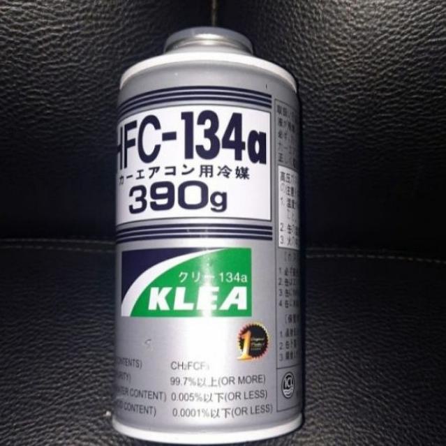 

TERUJI FREON KALENG KLEA 134A GOLD 390 GRAM