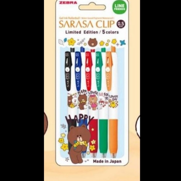 

Trendi Zebra Sarasa Set 5 Limited Edition Line Promo