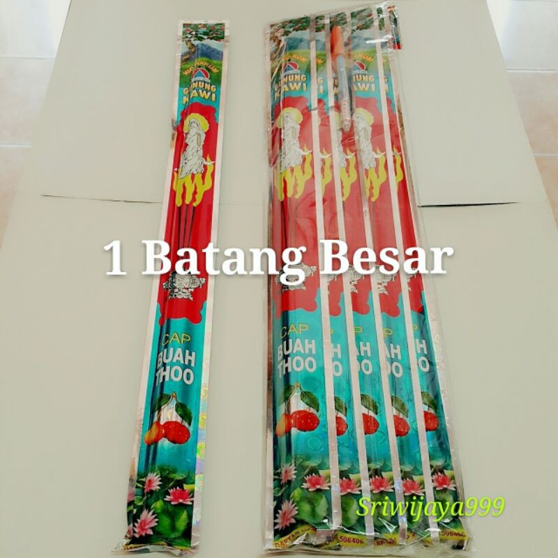 Hio Dupa Wangi Gunung Kawi 1 Batang (Stick Hitam Besar Panjang)