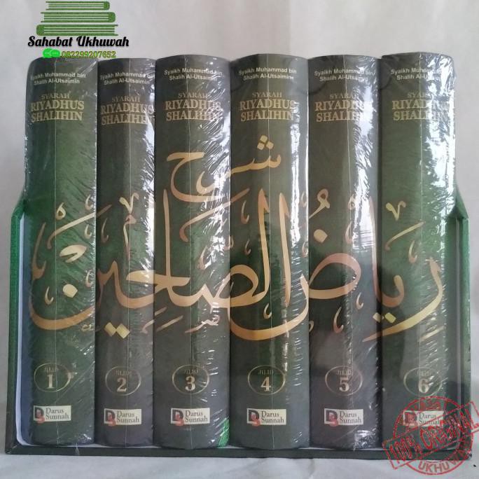 Syarah Riyadhus Shalihin Syaikh Utsaimin