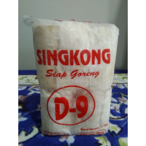 

Singkong Keju D-9 Asli