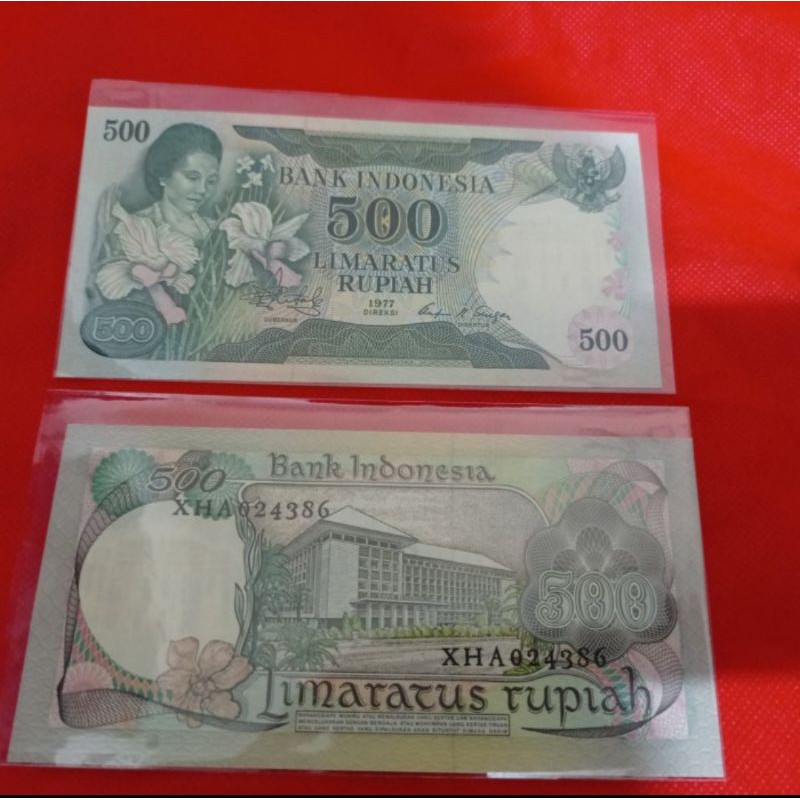 uang kuno 500 konde gress