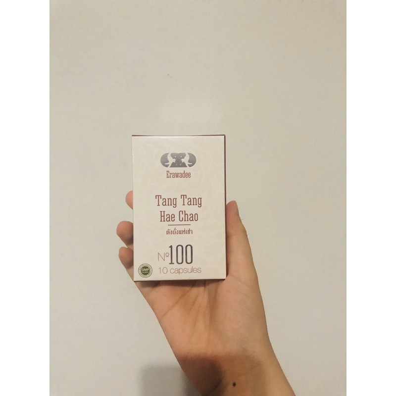 Tang Tang Hae Cao Erawadee (Potency Booster)