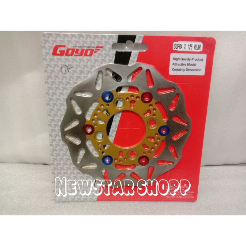 piringan cakram disc brake Supra x 125 dd belakang variasi
