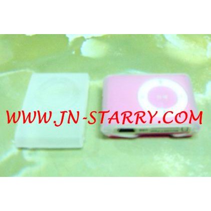 silikon kondom ipod shuffle gen 2 replika
