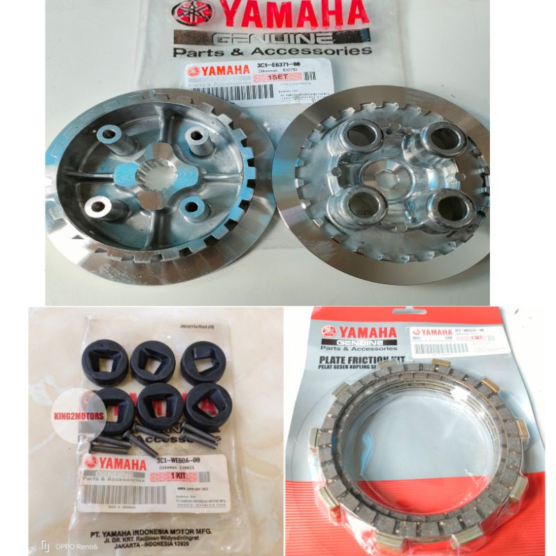 Rumah Kopling Set + Kampas + Karet Kopling Yamaha Vixion Old new Rumah kopling Vixion old rumah kopl