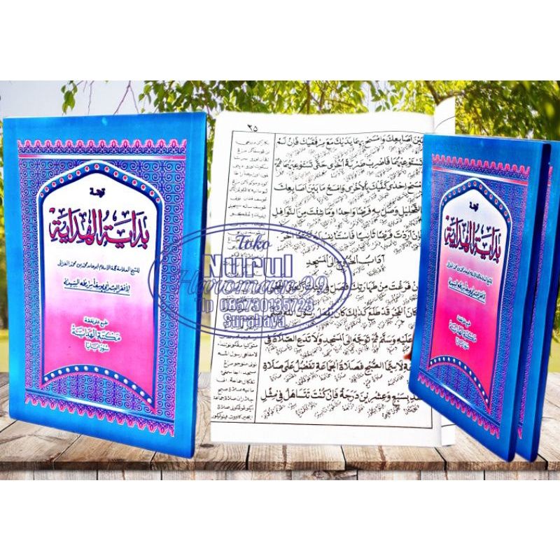 Bidayatul Hidayah Makna Jawa Pegon