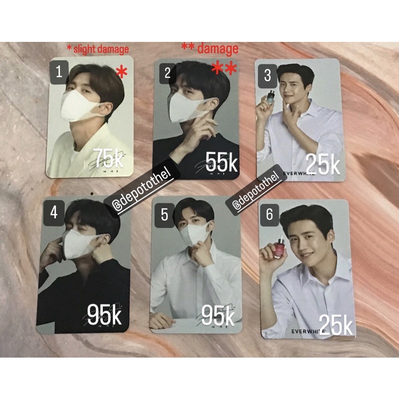 Photocard kim seonho miima mask / everwhite