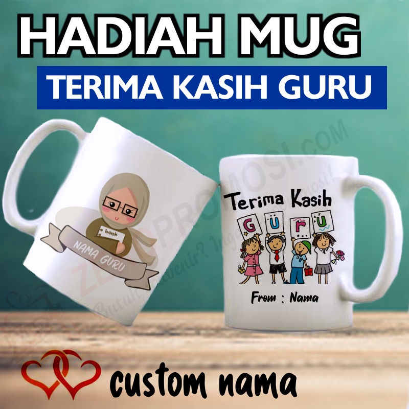 Mug Custom Tema Guru / Kado Guru / Hadiah Guru - terima kasih guru