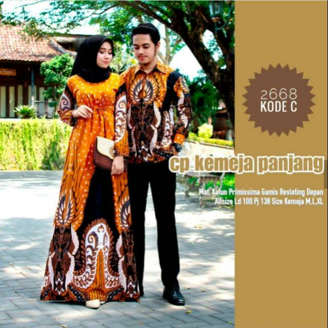 BAJU COUPLE GAMIS KATUN