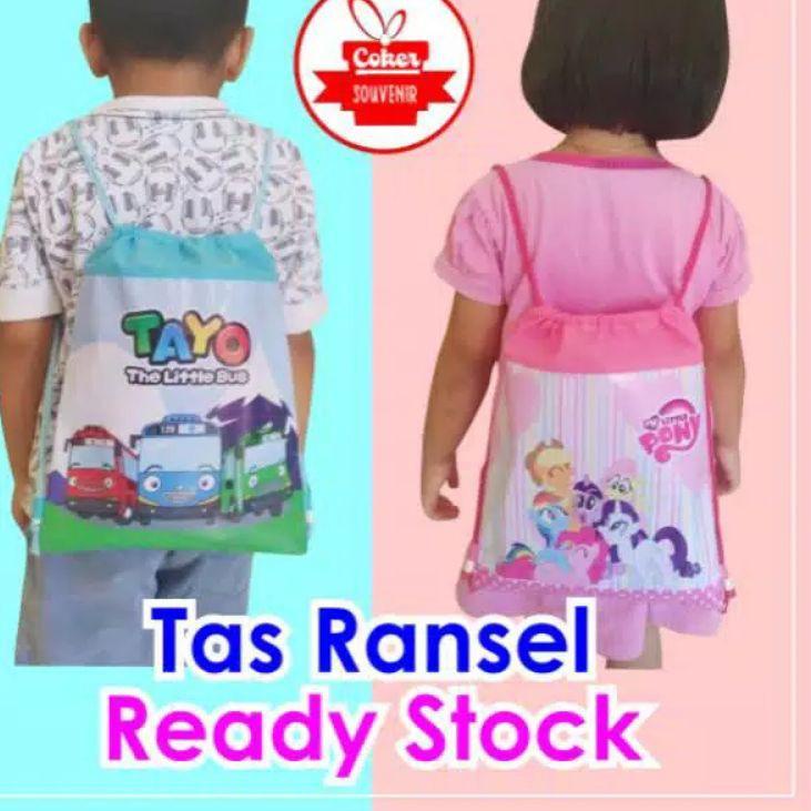 

Grosir | IAI7B Tas kain serut ransel sekolah anak karakter no woven LOL hadiah souvenir ulang tahun anak //Produk