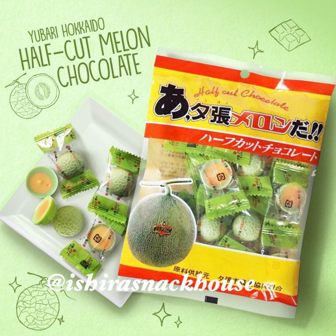 

Yubari Melon Half Cut Chocolate