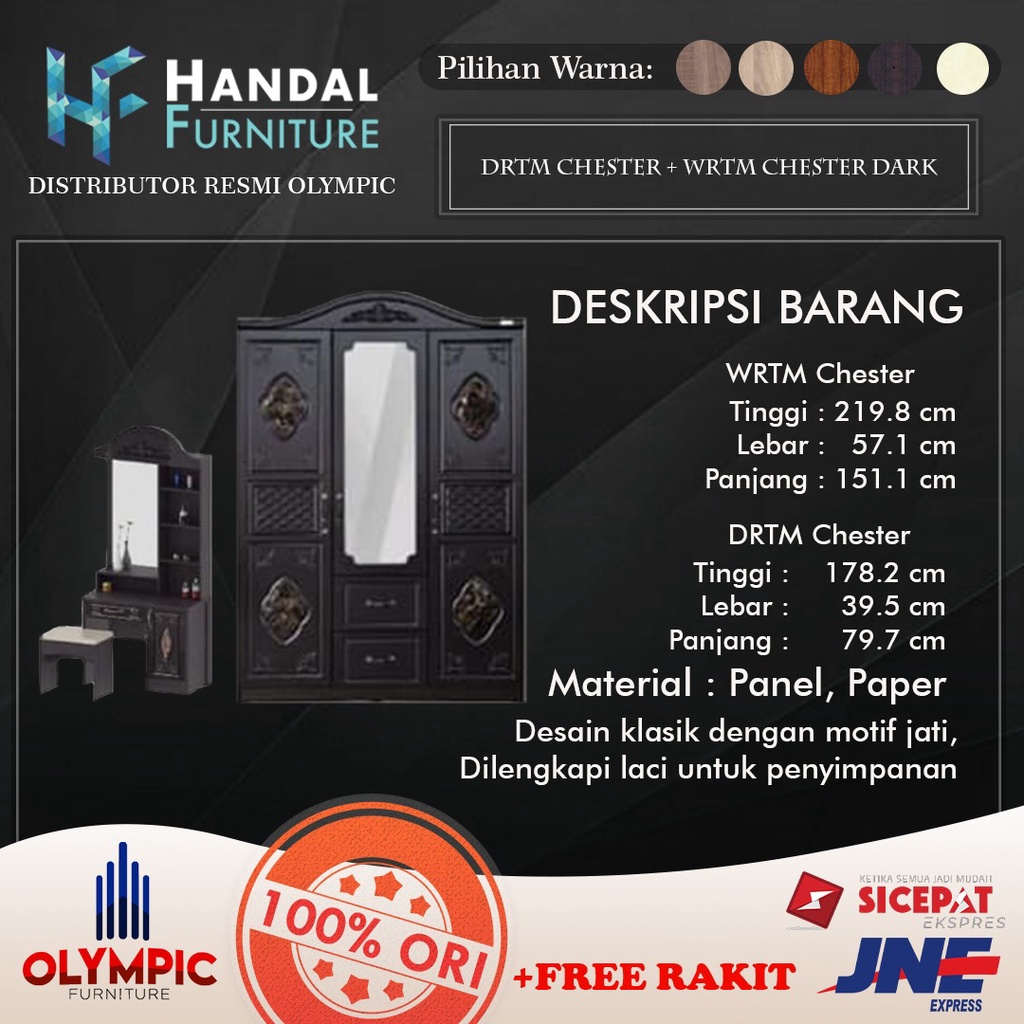 WRTM DRTM CHESTER (LEMARI PAKAIAN/BAJU/MEJA RIAS) - OLYMPIC OLYMPLAST