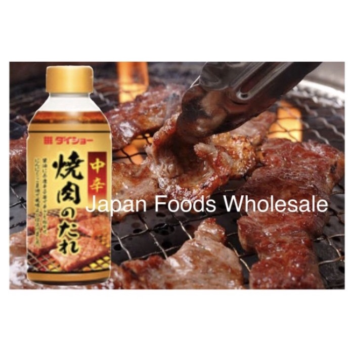 

Daisho Yakiniku Bbq Medium Spicy Sauce / Sauce Jepang / Bumbu Impor