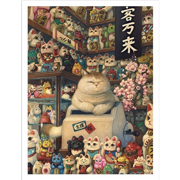 Jigsaw Puzzle Pintoo - H2696 - Phoenix Chan - Maneki Neko’s Shop