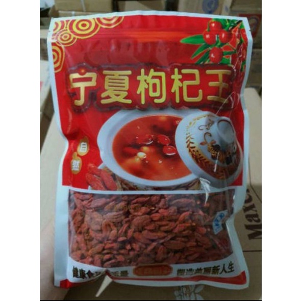 

Kichi Goji Berry Grade A Dried Goji Berry Kualitas Super Kering