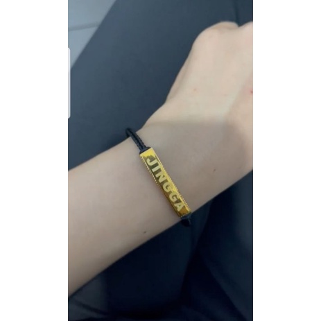 gelang tali model plat ukiran nama elegant emas asli