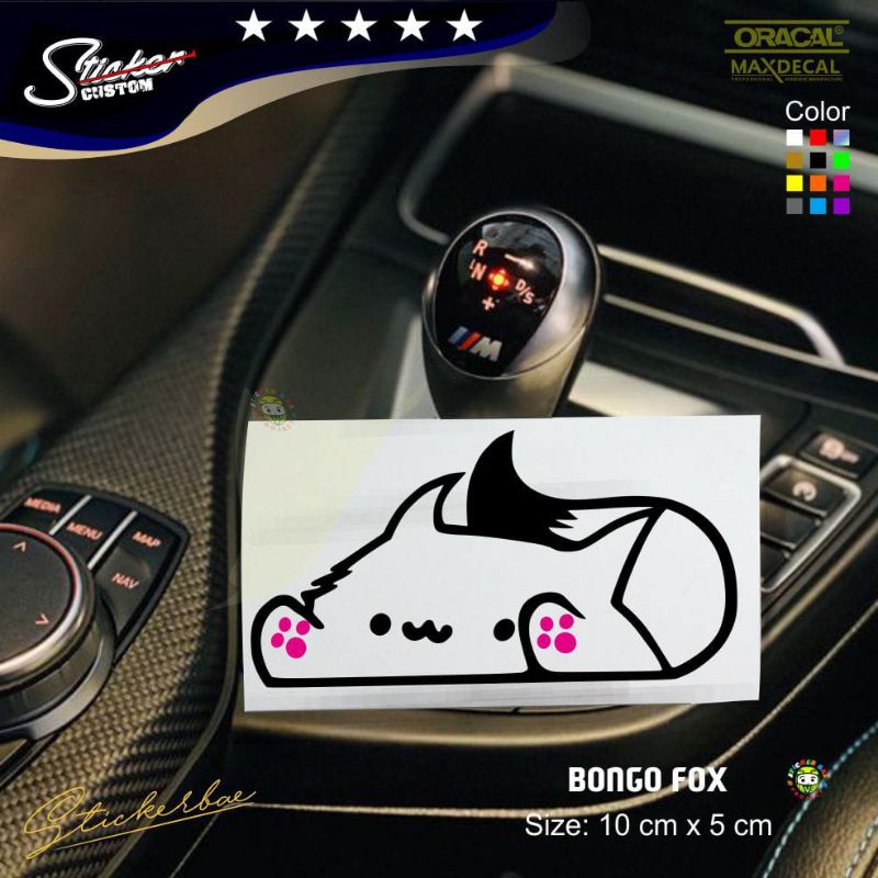 ~cutting sticker ~ stiker bongo fox stiker motor stiker nmax aerox pcx