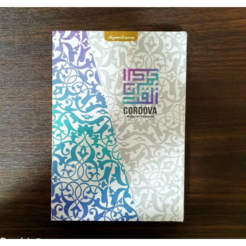 

Al-Quran Cordova Ukuran A5 Cover Lux Mewah Syaamil Quran