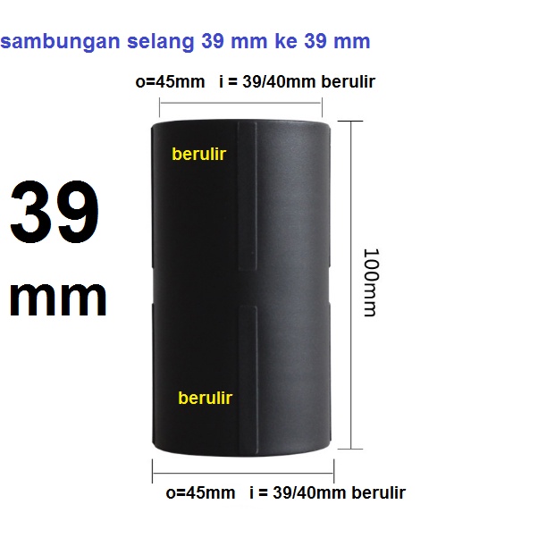 Sambungan Selang Vacuum Cleaner Hose Connector 39mm 48mm 58mm