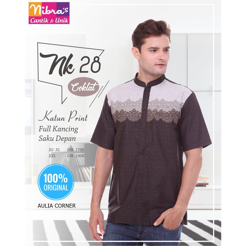 Grosir Baju Koko Nibras NK 28 Coklat ORIGINAL Baju Koko Batik
