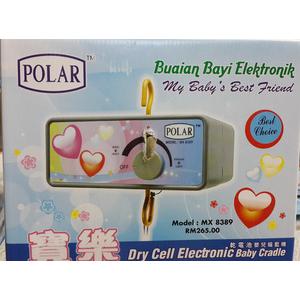 MESIN AYUNAN MEREK POLAR / MESIN AYUNAN LISTRIK