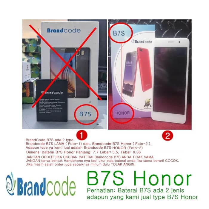 Baterai Brandcode B7S Honor RAKKIPANDA