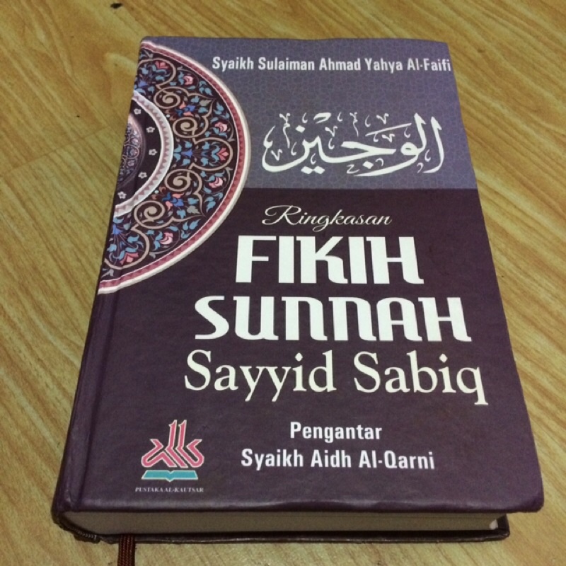Jual Ringkasan Fiqih Fikih Sunnah Sunah Sayyid Sabiq Shahih Buku Agama