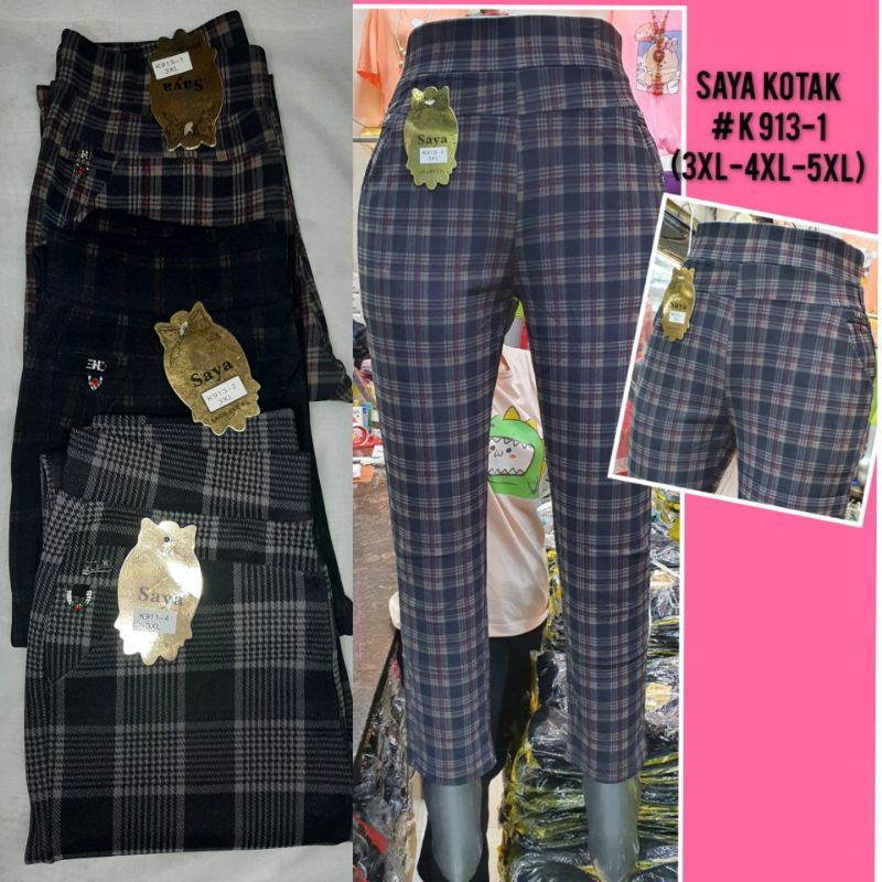 CELANA ZARA KOTAK IMPORT TERBARU