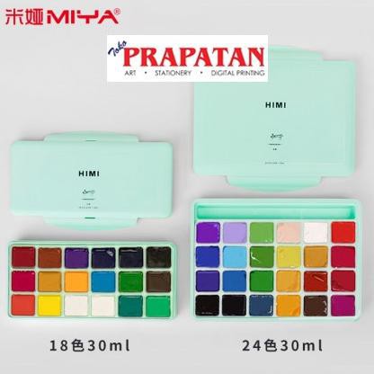 

Miya Himi Gouache 24 Warna 30Ml
