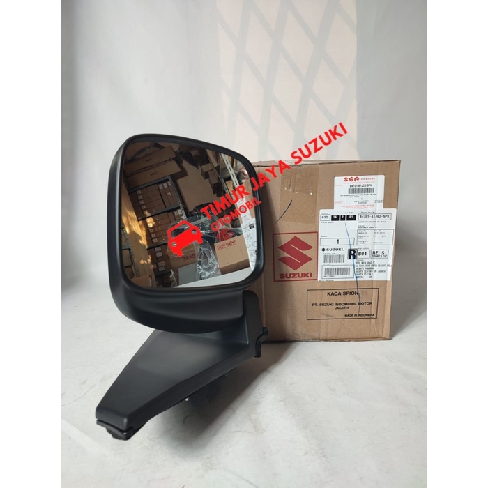 spion APV, Mega carry manual