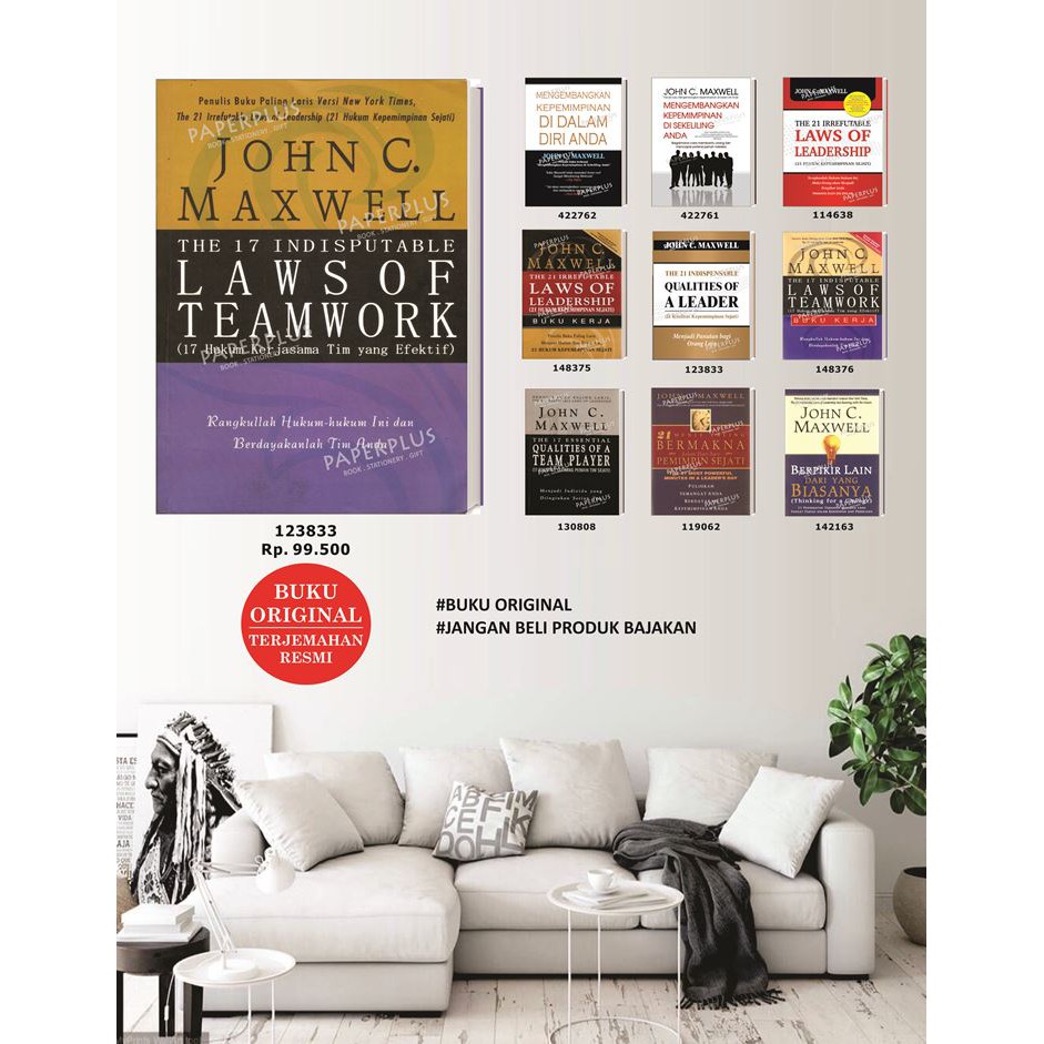 The 17 Indisputable Laws of Teamwork_C