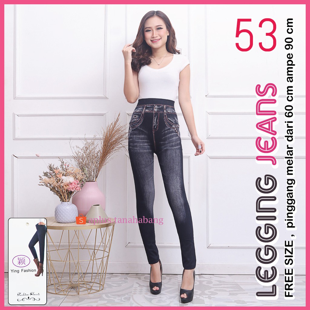 Legging jeans # 53 / legging jeans import wanita / legging wanita