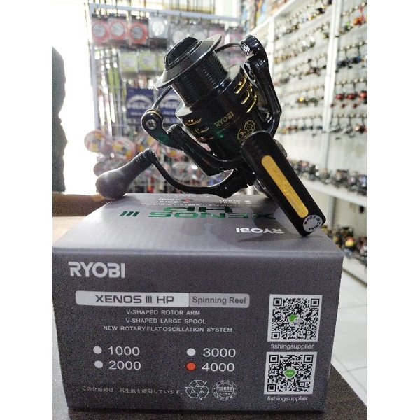 reel ryobi xenos III 4000 power handle