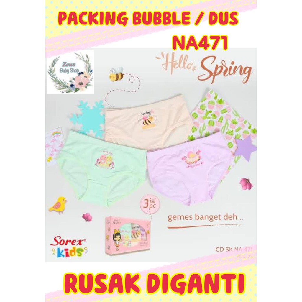 1pcs SOREX KIDS CD CELANA DALAM ANAK SK1300 SK1301 SK1305 NA401 NA402 403 450 na452 470 471 sk1020