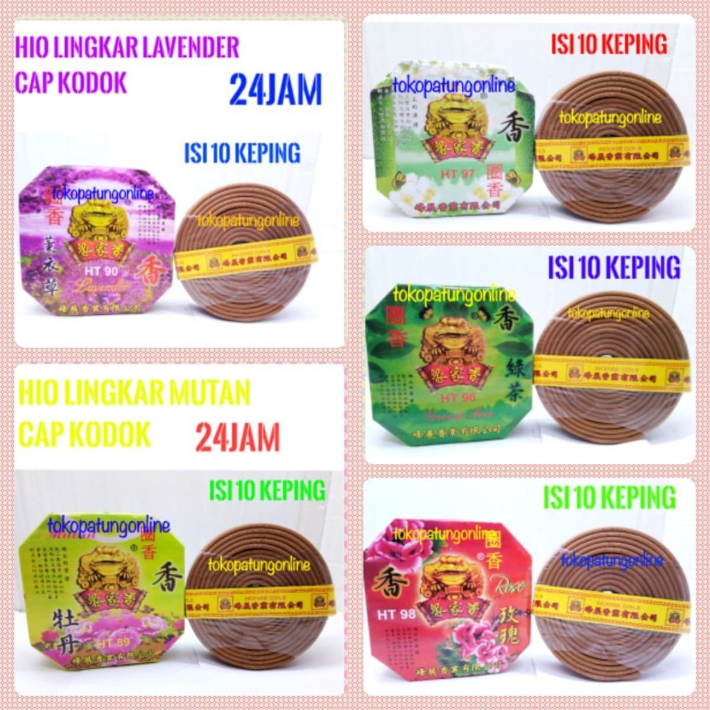 Hio Dupa Lingkar Wangi Jasmine Golden Frog