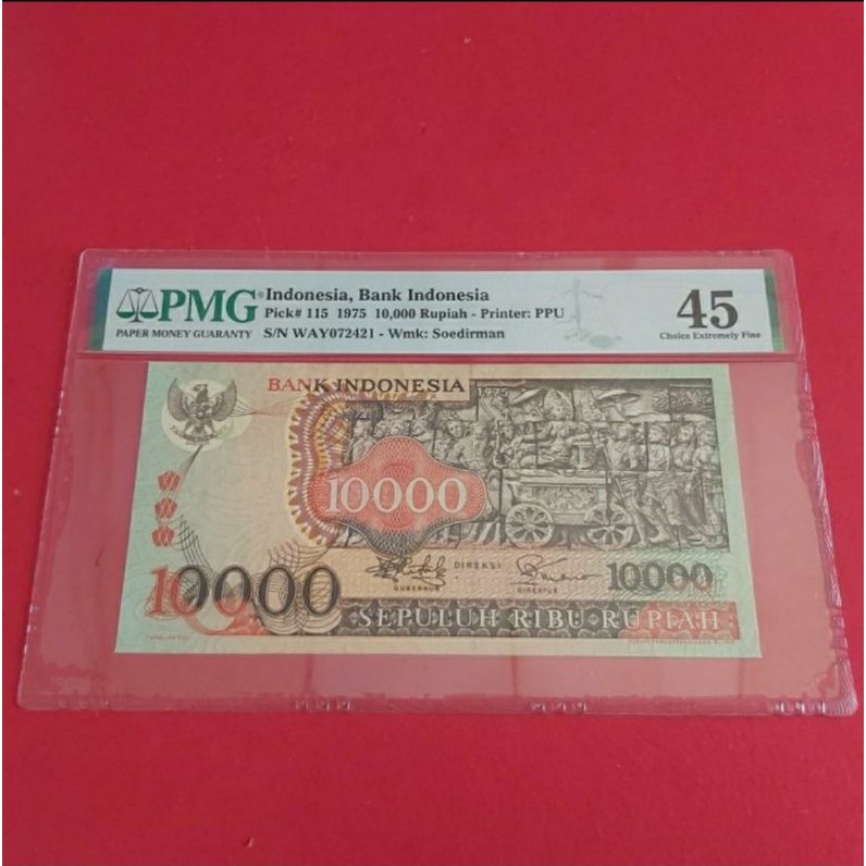 Uang Kuno Barong 10000 PMG 45