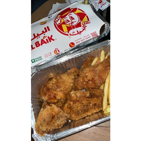 

Jastip arab al baik albaik ayam chicken maddinah