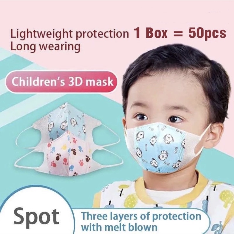 Masker Duckbill Anak Mix Motif