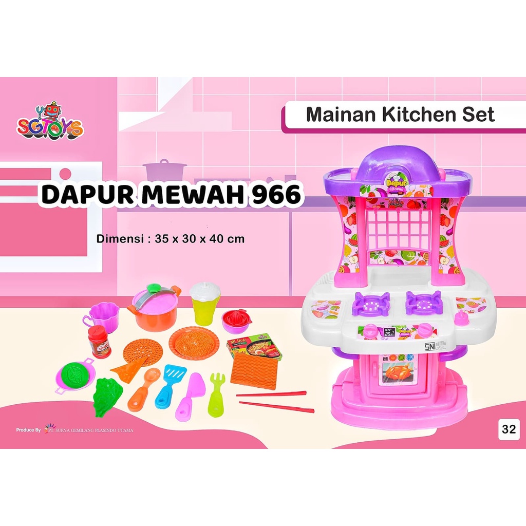 Mainan Masak Masakan Kitchen Set Mainan Dapur Mewah  966 SG Toys DM 966