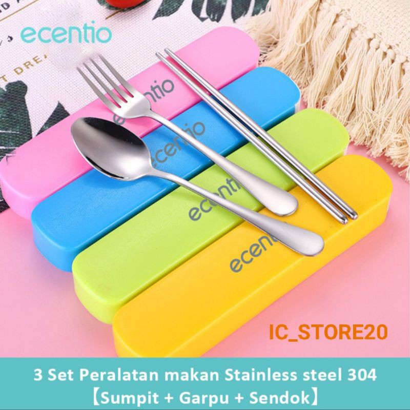 Sendok Ecentio Set 3 pcs Stainless Steel