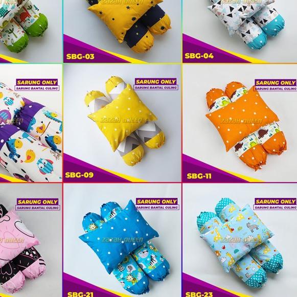 ➨ Sarung Bantal Guling Bayi, Sarung Bantal Bayi (HANYA SARUNG) ➩