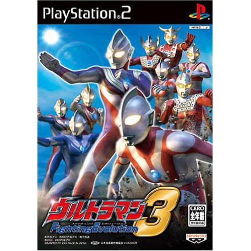 DVD Kaset Game PS2 Ultraman Fighting Evolution 3