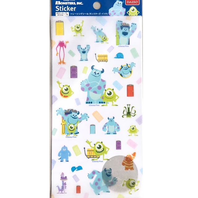 

masking sticker monster university