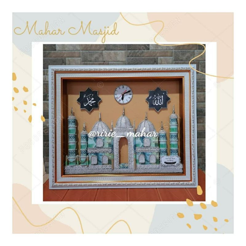MaharMasjid