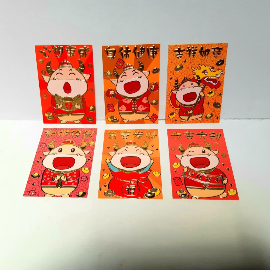 

angpao imlek 2021 shio kerbau LL0297 termurah | bahan kertas artpaper