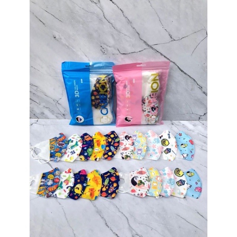 LUYANA - MASKER ANAK BAYI 0-3 TAHUN / MASKER DUCKBILL ANAK BAYI / MASKER DUCKBILL BABY 0-3 TAHUN / D