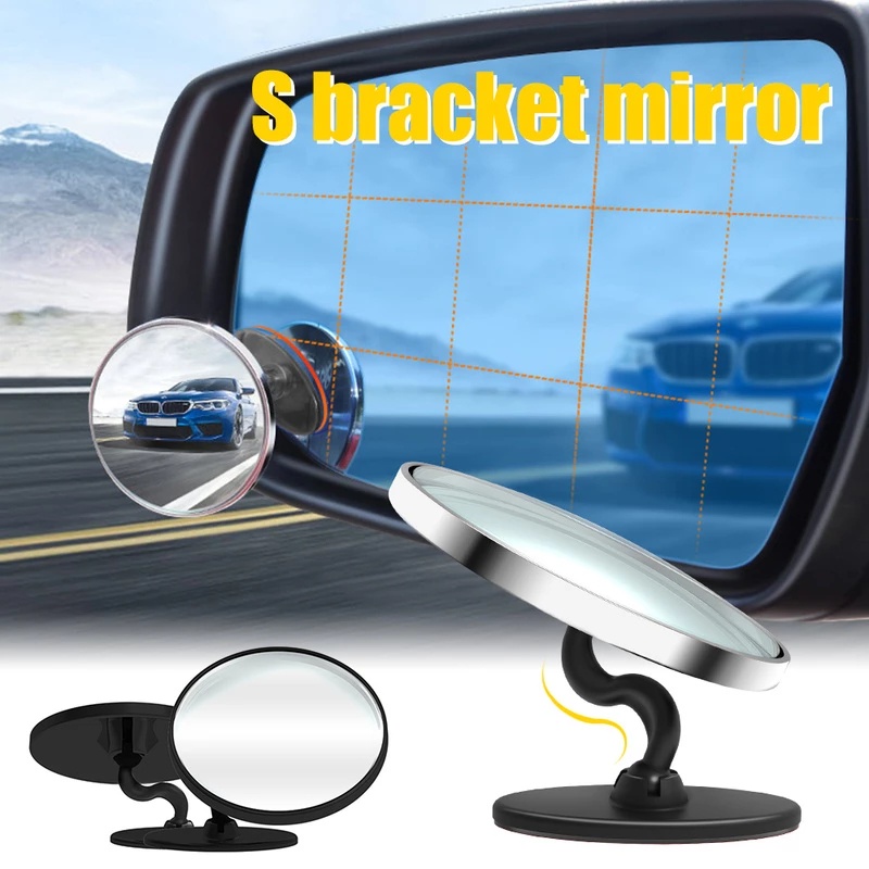 2pcs Kaca Spion Blind Spot Mini Bentuk S Dengan Perekat Adjustable Untuk Mobil