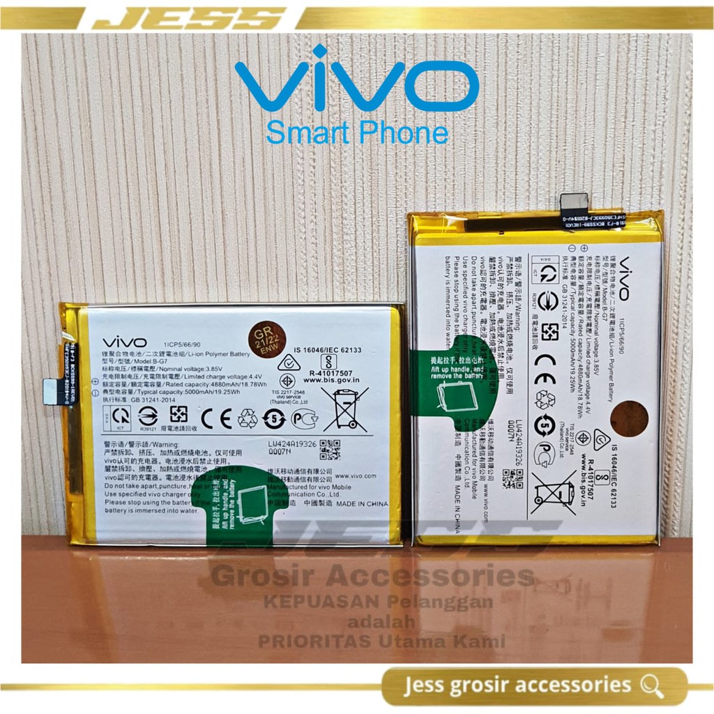 Baterai Battery Batre Original VIVO B-G7 BG7 For Hp VIVO Y12 , Y15 , Y17 2019 , V15 , Z1 Pro 4G LTE