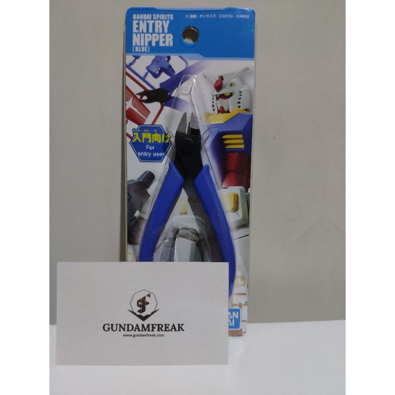 Bandai Spirit Entry Nipper